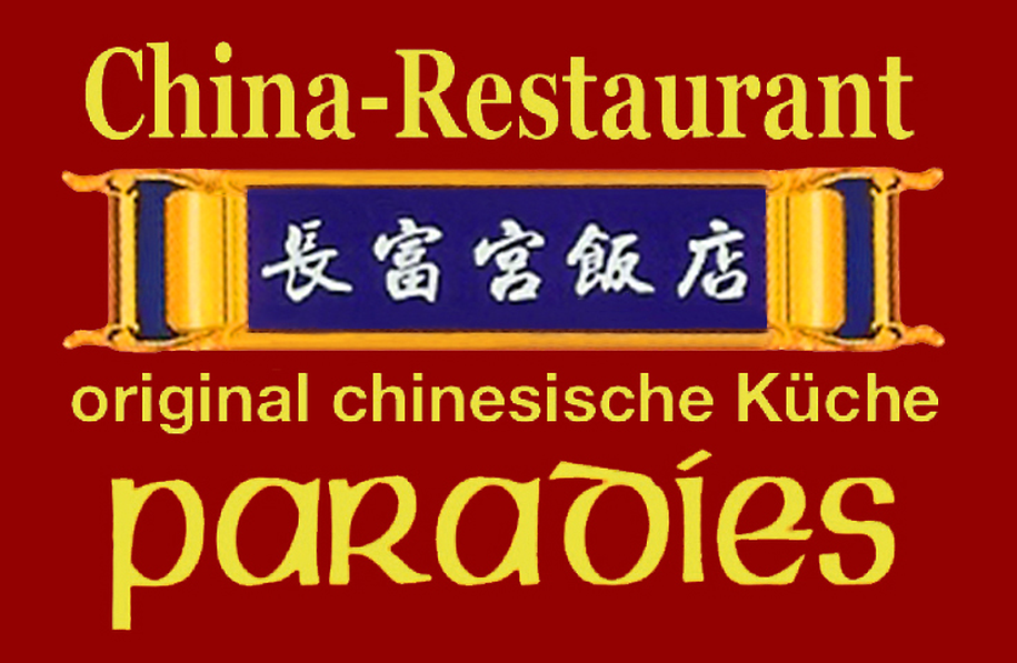 vendor_logo